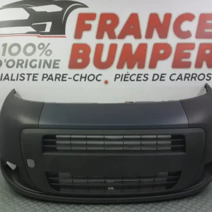 ETUPUSKURI FIAT QUBO III PH1 UUSI
