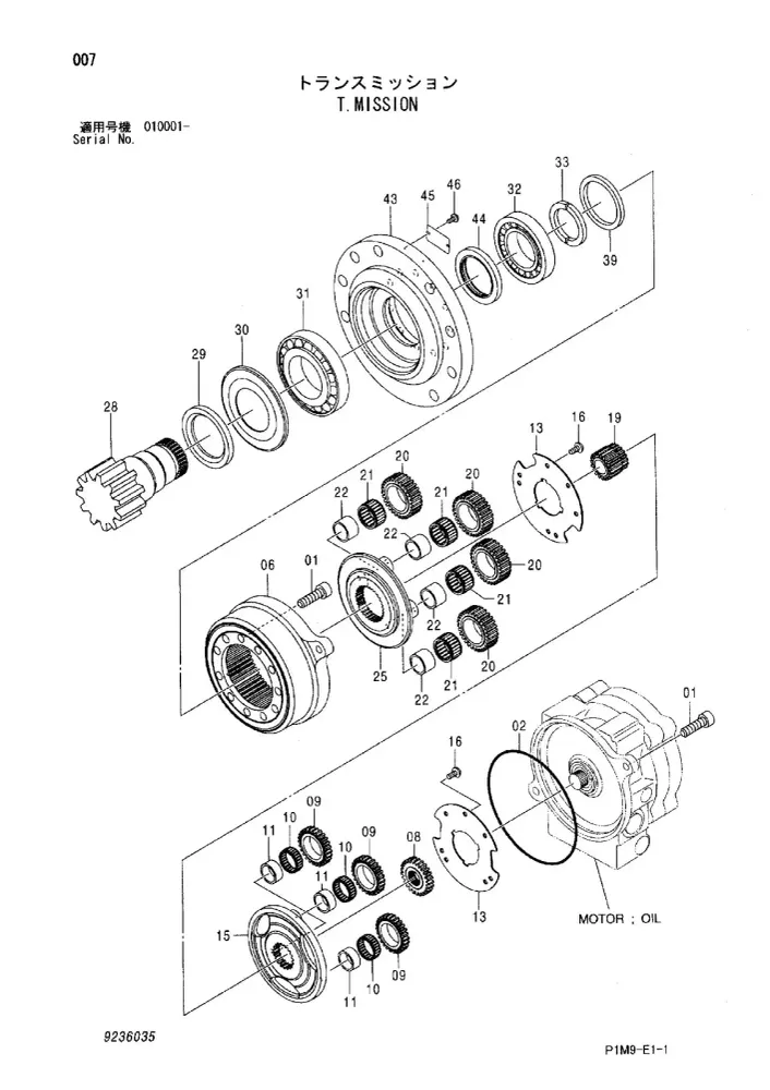 Heilahdusvaimennus 9236035 Sopii malleihin Hitachi ZX40U-2 ZX40U-3 ZX48U-3 ZX50U-2 ZX52U3