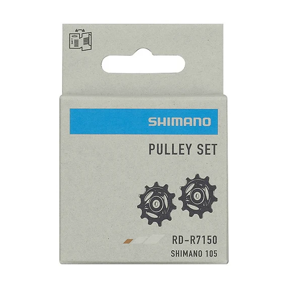 SHIMANO 105 R7150 12V takavaihtajan häkit
